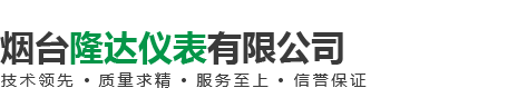 廣州達(dá)喆科技有限公司